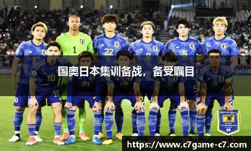 C7娱乐官方网站
