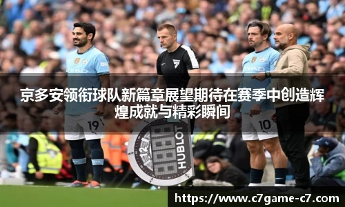 C7娱乐官方网站